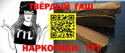 таблы Донской