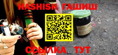таблы Донской