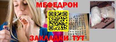 МДПВ Дубна