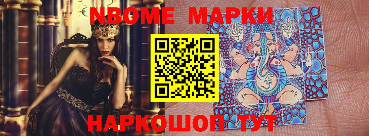 блэк спрут tor  ЛСД экстази  Лсд 25 экстази кислота  Лянтор  Вход с VPN  Лсд 25 экстази ecstasy 