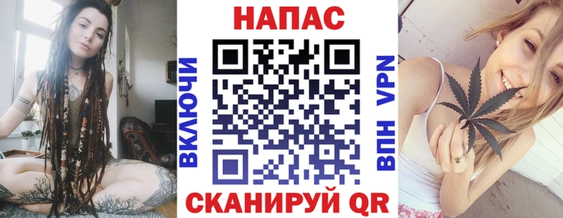 Бошки марихуана конопля  Лянтор 